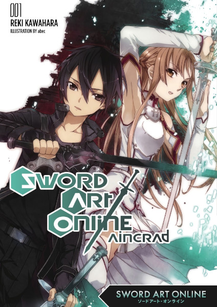 Sword Art Online